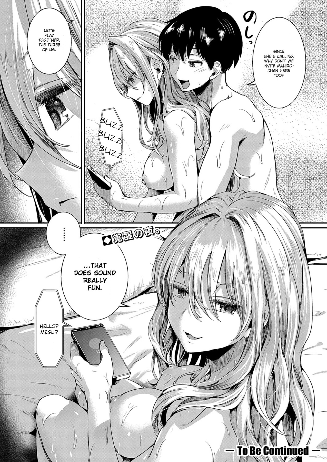 Hentai Manga Comic-Even Though I Like Girls-Chapter 4-42